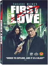 First Love (DVD), Well Go USA, Action & Adventure