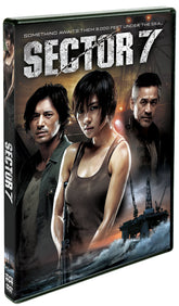 Sector 7 (DVD)