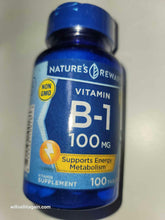 Vitamin B1 100mg (Thiamine) - 100 Count - Vegetarian, Non-GMO & Gluten Free Supplement - by Nature's Reward