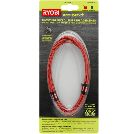 RYOBI AC053N1FL Reel Easy+ Pivoting Fixed Line Replacements