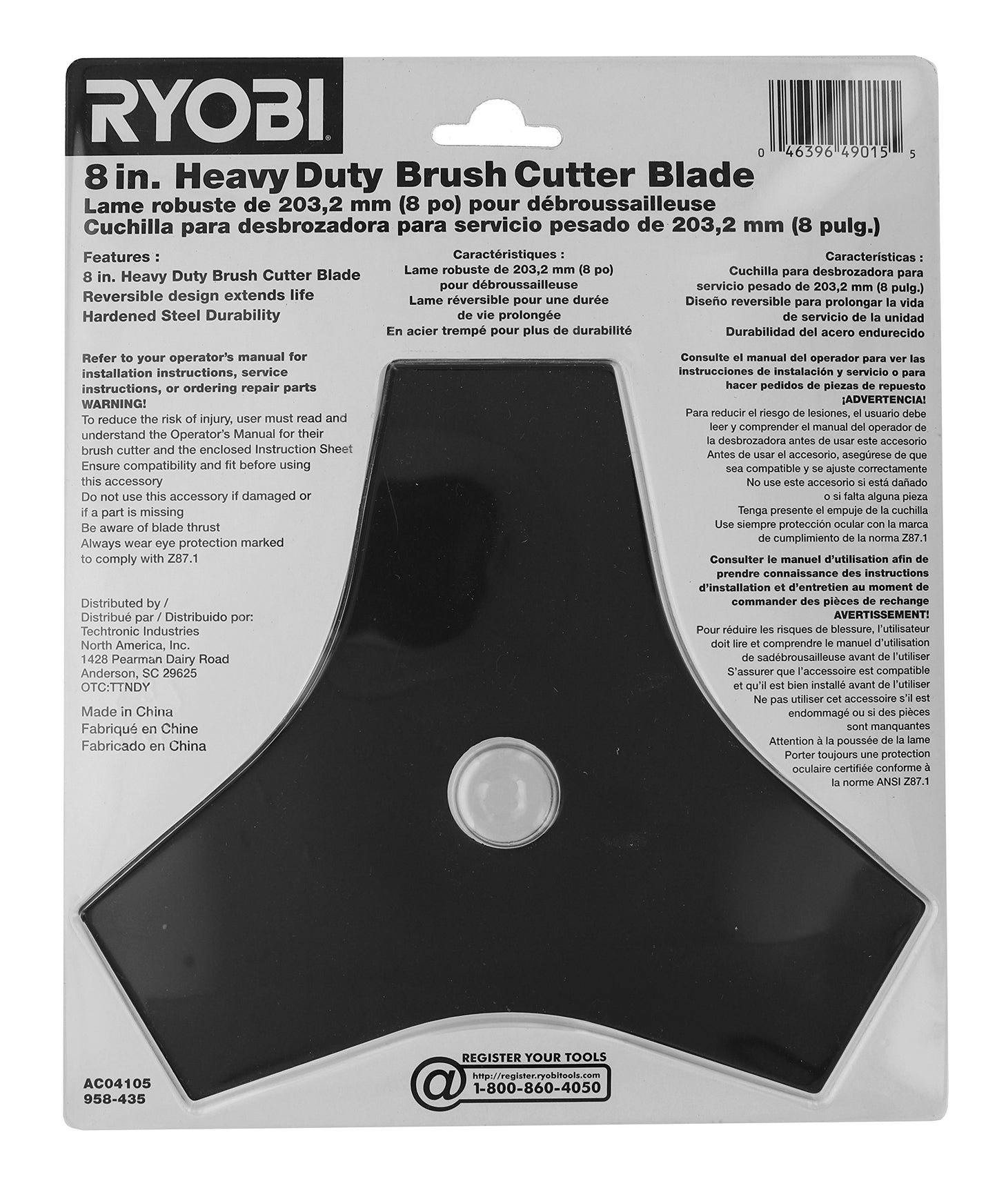 Ryobi Genuine OEM AC04105 8” Replacement Heavy Duty Reversible Steel Tri-Arc Brush Cutting Blade for Ryobi Expand-It Models